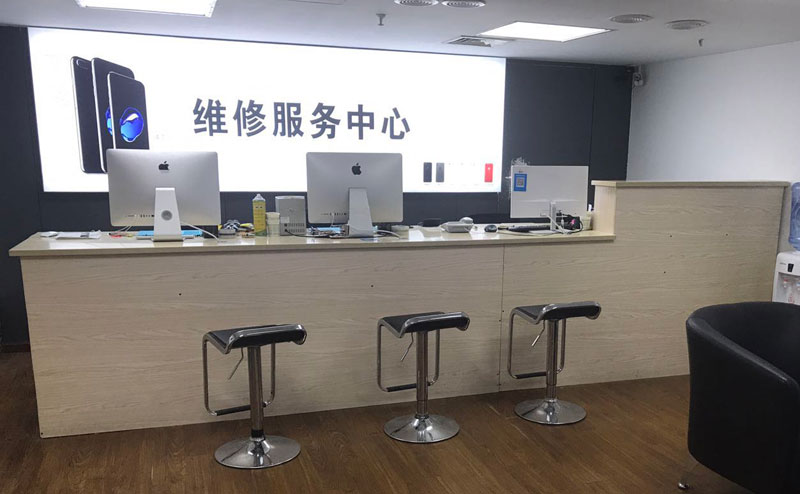淮北上饶苹果手机售后维修点地址电话信息
