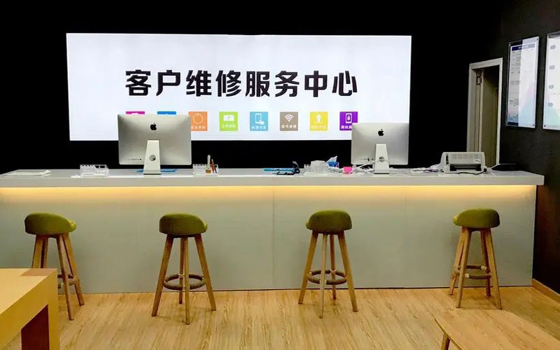 淮北苹果手机维修点地址电话信息